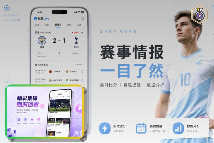 开云综合体育赛事入口